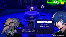 画像ギャラリー No.017のサムネイル画像 / ［プレイレポ］「ペルソナ3 リロード」でペルソナデビューを。現在のシリーズ作品の礎となったP3が，美しく，遊びやすくなって帰ってきた