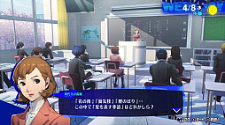 画像ギャラリー No.037のサムネイル画像 / ［プレイレポ］「ペルソナ3 リロード」でペルソナデビューを。現在のシリーズ作品の礎となったP3が，美しく，遊びやすくなって帰ってきた