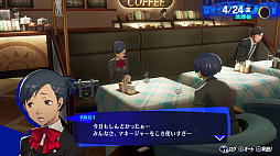 画像ギャラリー No.045のサムネイル画像 / ［プレイレポ］「ペルソナ3 リロード」でペルソナデビューを。現在のシリーズ作品の礎となったP3が，美しく，遊びやすくなって帰ってきた