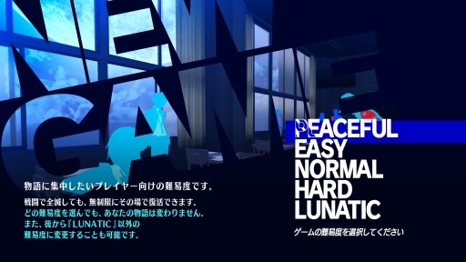 画像ギャラリー No.054のサムネイル画像 / ［プレイレポ］「ペルソナ3 リロード」でペルソナデビューを。現在のシリーズ作品の礎となったP3が，美しく，遊びやすくなって帰ってきた