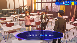 画像ギャラリー No.059のサムネイル画像 / ［プレイレポ］「ペルソナ3 リロード」でペルソナデビューを。現在のシリーズ作品の礎となったP3が，美しく，遊びやすくなって帰ってきた