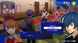 画像ギャラリー No.002のサムネイル画像 / ［レビュー］「ペルソナ3 リロード」は，RPGの根底にある面白さと青春群像劇を思う存分楽しめる一作。心の銃の引き金を引く準備はできているか？