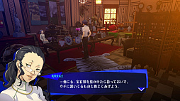 画像ギャラリー No.012のサムネイル画像 / ［レビュー］「ペルソナ3 リロード」は，RPGの根底にある面白さと青春群像劇を思う存分楽しめる一作。心の銃の引き金を引く準備はできているか？