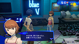 画像ギャラリー No.035のサムネイル画像 / ［レビュー］「ペルソナ3 リロード」は，RPGの根底にある面白さと青春群像劇を思う存分楽しめる一作。心の銃の引き金を引く準備はできているか？