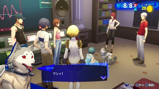 画像ギャラリー No.041のサムネイル画像 / ［レビュー］「ペルソナ3 リロード」は，RPGの根底にある面白さと青春群像劇を思う存分楽しめる一作。心の銃の引き金を引く準備はできているか？
