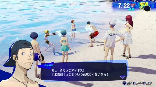 画像ギャラリー No.043のサムネイル画像 / ［レビュー］「ペルソナ3 リロード」は，RPGの根底にある面白さと青春群像劇を思う存分楽しめる一作。心の銃の引き金を引く準備はできているか？