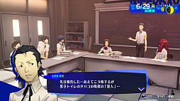 画像ギャラリー No.048のサムネイル画像 / ［レビュー］「ペルソナ3 リロード」は，RPGの根底にある面白さと青春群像劇を思う存分楽しめる一作。心の銃の引き金を引く準備はできているか？