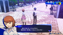 画像ギャラリー No.051のサムネイル画像 / ［レビュー］「ペルソナ3 リロード」は，RPGの根底にある面白さと青春群像劇を思う存分楽しめる一作。心の銃の引き金を引く準備はできているか？
