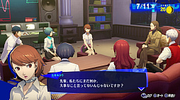 画像ギャラリー No.052のサムネイル画像 / ［レビュー］「ペルソナ3 リロード」は，RPGの根底にある面白さと青春群像劇を思う存分楽しめる一作。心の銃の引き金を引く準備はできているか？