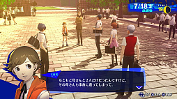 画像ギャラリー No.053のサムネイル画像 / ［レビュー］「ペルソナ3 リロード」は，RPGの根底にある面白さと青春群像劇を思う存分楽しめる一作。心の銃の引き金を引く準備はできているか？