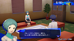 画像ギャラリー No.058のサムネイル画像 / ［レビュー］「ペルソナ3 リロード」は，RPGの根底にある面白さと青春群像劇を思う存分楽しめる一作。心の銃の引き金を引く準備はできているか？