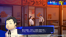 画像ギャラリー No.062のサムネイル画像 / ［レビュー］「ペルソナ3 リロード」は，RPGの根底にある面白さと青春群像劇を思う存分楽しめる一作。心の銃の引き金を引く準備はできているか？