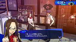 画像ギャラリー No.064のサムネイル画像 / ［レビュー］「ペルソナ3 リロード」は，RPGの根底にある面白さと青春群像劇を思う存分楽しめる一作。心の銃の引き金を引く準備はできているか？