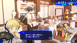 画像ギャラリー No.065のサムネイル画像 / ［レビュー］「ペルソナ3 リロード」は，RPGの根底にある面白さと青春群像劇を思う存分楽しめる一作。心の銃の引き金を引く準備はできているか？
