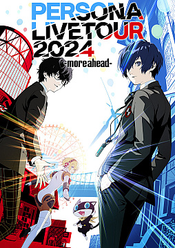 画像ギャラリー No.001のサムネイル画像 / 「ペルソナ」音楽ライブ「PERSONA LIVE TOUR 2024 -more ahead-」開催決定。5月31日大阪，6月7日・8日横浜，今秋台湾で実施