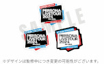 画像ギャラリー No.002のサムネイル画像 / ペルソナの音楽ライブ「PERSONA LIVE TOUR 2024 -more ahead-」のチケット先行抽選受付がスタート。オリジナルグッズ付きのチケットも