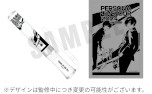 画像ギャラリー No.003のサムネイル画像 / ペルソナの音楽ライブ「PERSONA LIVE TOUR 2024 -more ahead-」のチケット先行抽選受付がスタート。オリジナルグッズ付きのチケットも