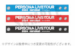 画像ギャラリー No.004のサムネイル画像 / ペルソナの音楽ライブ「PERSONA LIVE TOUR 2024 -more ahead-」のチケット先行抽選受付がスタート。オリジナルグッズ付きのチケットも