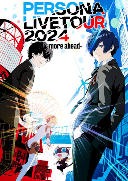 画像ギャラリー No.010のサムネイル画像 / ペルソナの音楽ライブ「PERSONA LIVE TOUR 2024 -more ahead-」のチケット先行抽選受付がスタート。オリジナルグッズ付きのチケットも