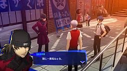 画像ギャラリー No.004のサムネイル画像 / 「ペルソナ」シリーズの全世界累計販売本数が2200万本を突破。「ペルソナ3 リロード」スペシャルプロモーション映像を公開