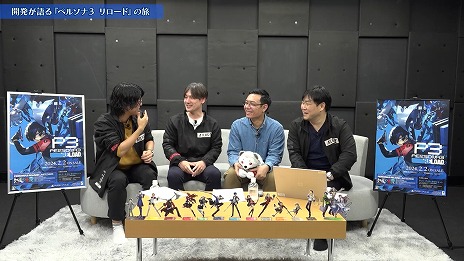 画像ギャラリー No.012のサムネイル画像 / 「ペルソナ3 リロード」の大型DLC「エクスパンションパス」配信開始。第1弾はBGMを変更できるP4G/P5R EX BGMセット