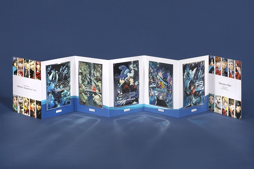 画像ギャラリー No.010のサムネイル画像 / 「ペルソナ3 リロード」をはじめ「ペルソナ3」シリーズの情報が満載。ペルソナマガジン最新号,本日刊行