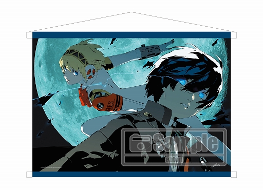 画像ギャラリー No.015のサムネイル画像 / 「ペルソナ3 リロード」をはじめ「ペルソナ3」シリーズの情報が満載。ペルソナマガジン最新号,本日刊行