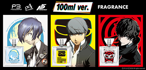 画像ギャラリー No.004のサムネイル画像 / 「ペルソナ」3,4,5主人公たちの100mlフレグランスの予約を受付中。完売していた花村陽介,足立 透などの30mlフレグランスも再入荷