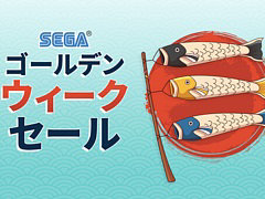 「ペルソナ3 リロード」が30％オフでSteamセールに初登場。「龍が如く8」や「ぷよぷよテトリス2」なども割引価格で販売