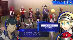 画像ギャラリー No.004のサムネイル画像 / 「ペルソナ3 リロード: Episode Aegis」のハイライトシーンを収録した最新PVが公開に。オリジナルサウンド・トラックを8月17日に先行配信