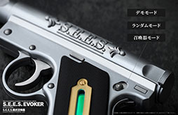 画像ギャラリー No.007のサムネイル画像 / 「ペルソナ3 リロード」に登場する召喚器を1分の1スケールで再現したスマートトイ，1万円引きのキャンペーンを3月17日まで延長