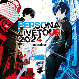 画像ギャラリー No.001のサムネイル画像 / 「ペルソナ」シリーズの2024年音楽ライブツアー横浜公演(夜公演)を収録するBlu-rayが本日発売。ライブ音源の配信もスタート
