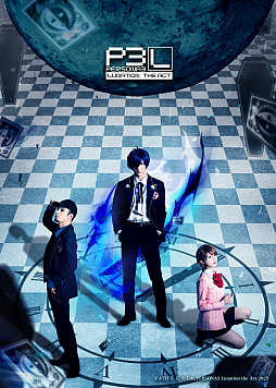 画像ギャラリー No.008のサムネイル画像 / 「ペルソナ3 リロード」，物語の序盤を楽しめる体験版が配信開始。コラボレストランやグッズなどの情報も公開