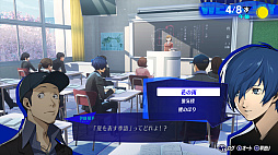 画像ギャラリー No.009のサムネイル画像 / 「ペルソナ3 リロード」，物語の序盤を楽しめる体験版が配信開始。コラボレストランやグッズなどの情報も公開