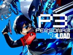 「ペルソナ3 リロード」全世界累計販売本数が300万本を突破。PC版の65％オフセールが開催中。アトラスタイトルを対象としたセールも