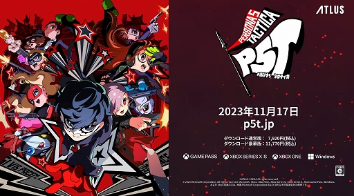 画像ギャラリー No.007のサムネイル画像 / シミュレーションRPG「ペルソナ5 タクティカ」11月17日発売。ゲーム画面を確認できるPVが公開に