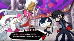 画像ギャラリー No.007のサムネイル画像 / 「ペルソナ5 タクティカ」の最新ニュースを紹介する「Nyahoo!ニュース」＃2が公開に。新キャラ「春日部統志郎」やバトルシステムを紹介