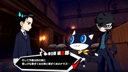 画像ギャラリー No.013のサムネイル画像 / 「ペルソナ5 タクティカ」の最新ニュースを紹介する「Nyahoo!ニュース」＃2が公開に。新キャラ「春日部統志郎」やバトルシステムを紹介