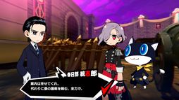 画像ギャラリー No.014のサムネイル画像 / 「ペルソナ5 タクティカ」の最新ニュースを紹介する「Nyahoo!ニュース」＃2が公開に。新キャラ「春日部統志郎」やバトルシステムを紹介