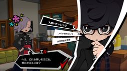 画像ギャラリー No.022のサムネイル画像 / 「ペルソナ5 タクティカ」の最新ニュースを紹介する「Nyahoo!ニュース」＃2が公開に。新キャラ「春日部統志郎」やバトルシステムを紹介