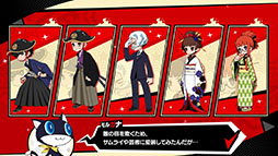画像ギャラリー No.008のサムネイル画像 / 「ペルソナ5 タクティカ」,本編と同時発売されるDLC「Repaint Your Heart」に明智吾郎,芳澤かすみの登場が決定。新たな映像も公開に