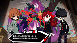画像ギャラリー No.074のサムネイル画像 / 「ペルソナ5 タクティカ」，監視異世界「ヨシキキングダム」やバトル関連のシステムなど，ゲームの最新情報が一挙公開に
