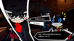 画像ギャラリー No.007のサムネイル画像 / ［gamescom］「ペルソナ5 タクティカ」試遊出展バージョンを先行プレイ。バトルの基本と“ペルソナらしさ”をチェックしてきた