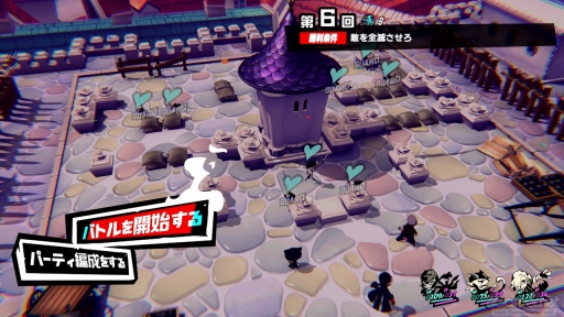 画像ギャラリー No.009のサムネイル画像 / ［gamescom］「ペルソナ5 タクティカ」試遊出展バージョンを先行プレイ。バトルの基本と“ペルソナらしさ”をチェックしてきた