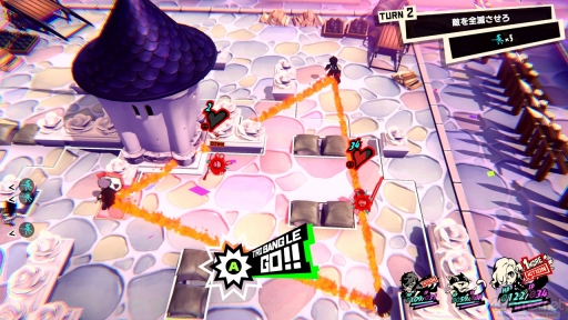 画像ギャラリー No.016のサムネイル画像 / ［gamescom］「ペルソナ5 タクティカ」試遊出展バージョンを先行プレイ。バトルの基本と“ペルソナらしさ”をチェックしてきた