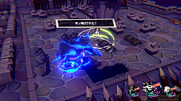 画像ギャラリー No.017のサムネイル画像 / ［gamescom］「ペルソナ5 タクティカ」試遊出展バージョンを先行プレイ。バトルの基本と“ペルソナらしさ”をチェックしてきた