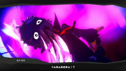 画像ギャラリー No.009のサムネイル画像 / ［プレイレポ］「ペルソナ5 タクティカ」は，“考える楽しさ”をじっくり味わえるバトルが魅力。パズルを解くような感覚も新しいペルソナ最新作