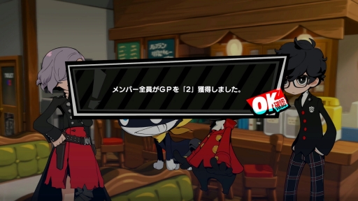 画像ギャラリー No.039のサムネイル画像 / ［プレイレポ］「ペルソナ5 タクティカ」は，“考える楽しさ”をじっくり味わえるバトルが魅力。パズルを解くような感覚も新しいペルソナ最新作