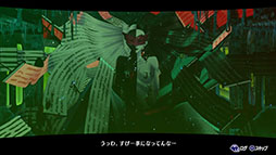 画像ギャラリー No.012のサムネイル画像 / 「ペルソナ5 タクティカ」「ペルソナ3 リロード」をプレイできるチャンス。東京ゲームショウ2023のセガ/アトラスブースにて試遊出展が決定