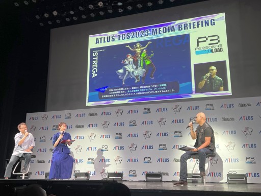 画像ギャラリー No.003のサムネイル画像 / ［TGS2023］アトラス×ヴァニラウェアによる新作の最新情報も公開に。「ATLUS TGS2023 MEDIA BRIEFING」イベントレポート